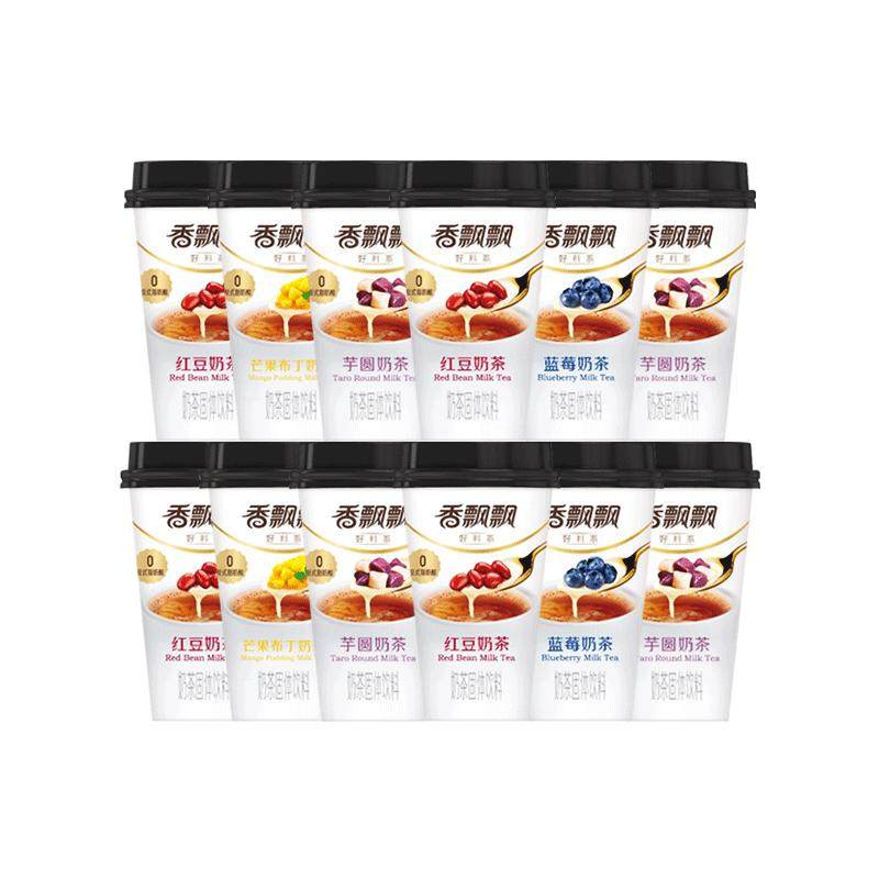 香飘飘好料奶茶30杯装蓝莓芒果布丁味红豆冲饮冲泡速溶奶茶下午茶