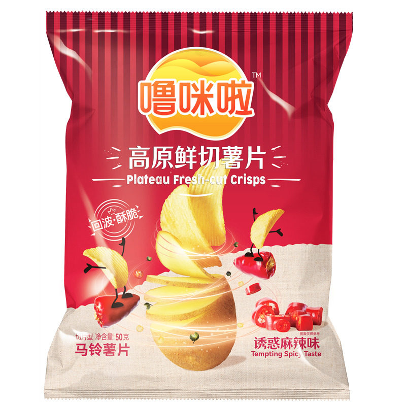 云南特产噜咪啦薯片100g大包波浪土豆片多口味混搭网红零食大礼包