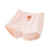 欧孕女童全棉平角裤宝宝四角内裤