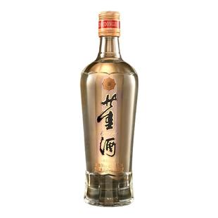 [新品]贵董董酒(精装版)54度500mL董香型贵州高品质白酒纯粮