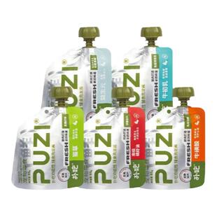 PUZI扑吃肉酱补水汤包 猫咪狗狗通用果蔬汤罐宠物狗狗猫咪零食85g