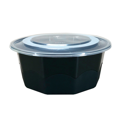 加厚一次性餐盒大盆塑料圆形