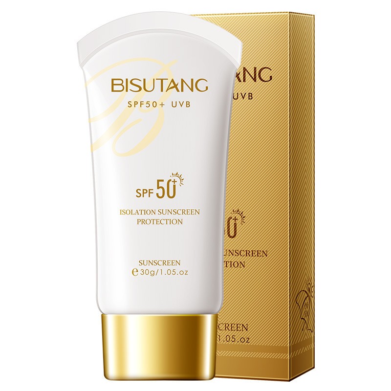 碧素堂青少年SPF50+清爽防晒霜