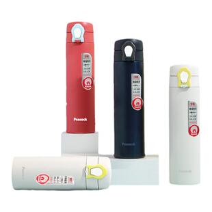 日本Peacock孔雀保温杯男女士316不锈钢便携简约学生正品高档水杯