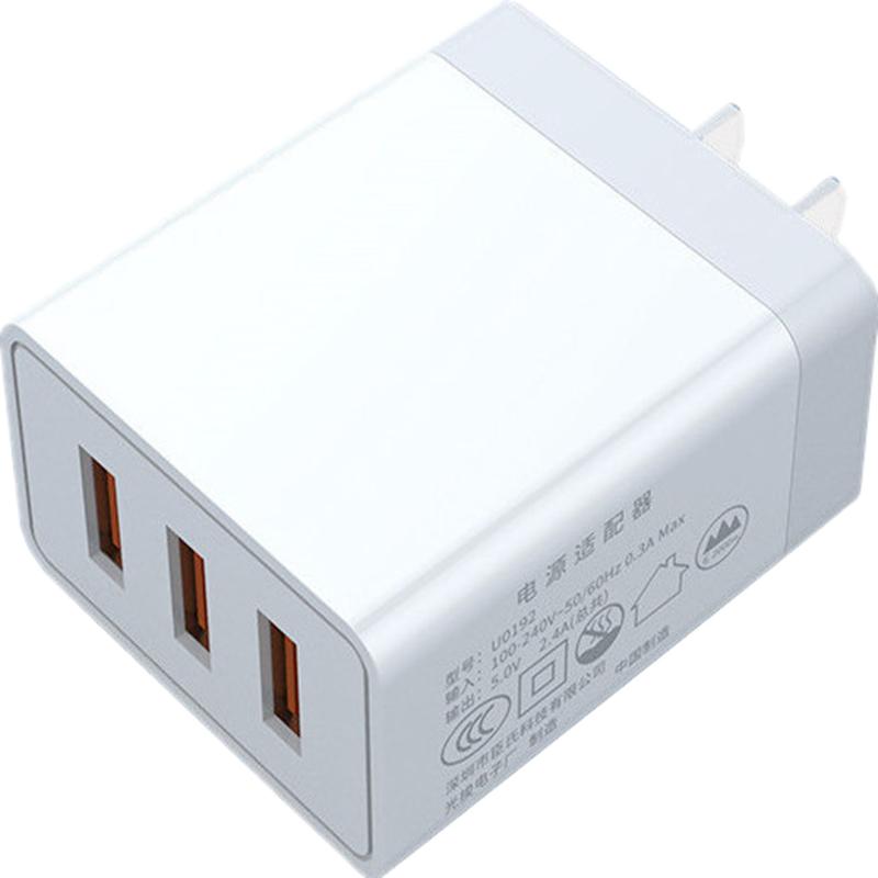 5V2A充电头快充双口适用于苹果华为荣耀vivo小米安卓手机12W三口充电器头充电宝蓝牙台灯风扇通用usb快冲头