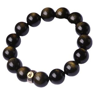 黑曜石手串女男金曜石马本命年散珠普贤菩萨文殊虚空藏本命佛手链