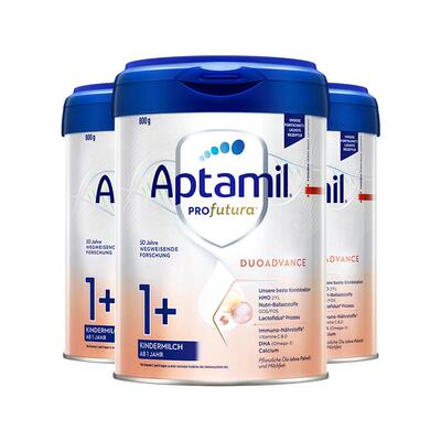 效期新鲜-德国爱他美1+段奶粉*3