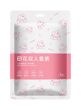 一次性加厚四件套|千人回购