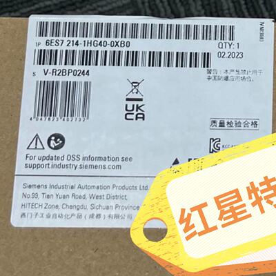 议价6ES7214-1HG40-0XB0