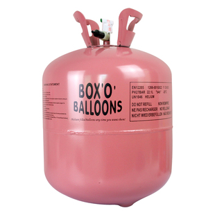 氦气球充气瓶学校运动会放飞气球气筒婚礼婚庆生日周岁布置氦气罐