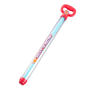 水炮水枪儿童玩具喷水枪抽拉式呲水枪泼水节漂流女孩玩水装备抽水