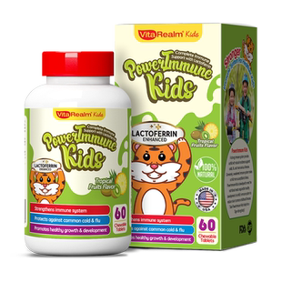 【自营】VitaRealm维乐原儿童多维复合维生素b族 vc e 钙镁锌60粒