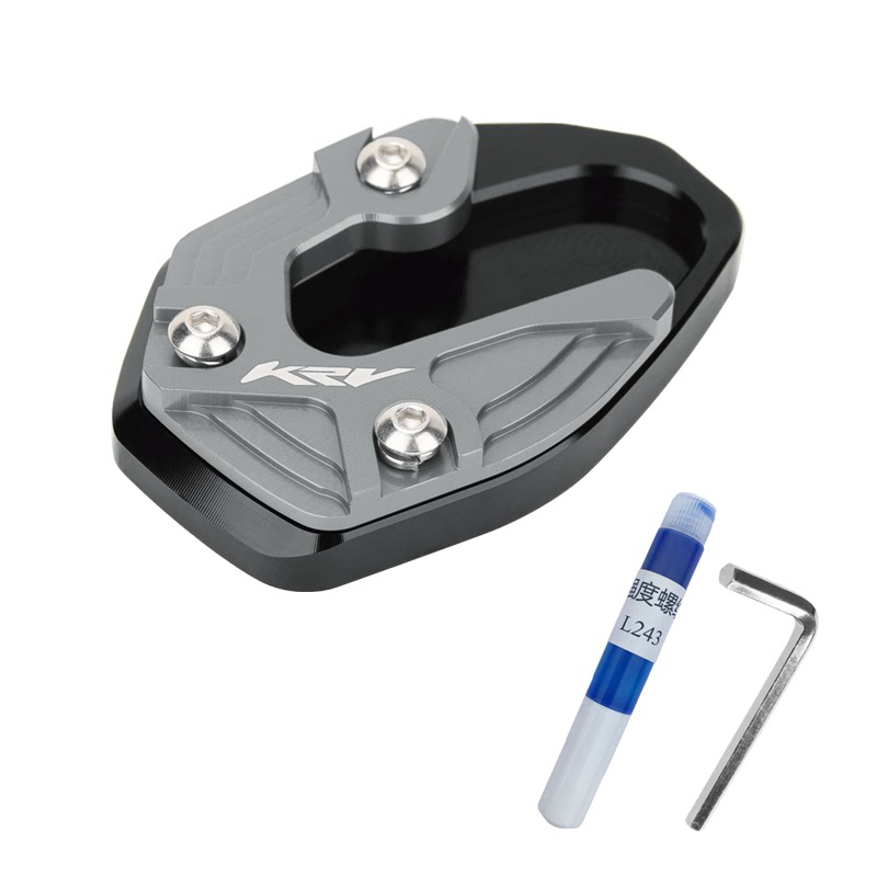 适用光阳KRV180改装边撑加大座 侧支架辅助器脚撑加大垫 加宽底座