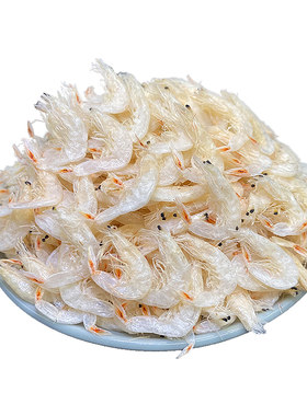 福建霞浦淡干虾皮干货日晒新鲜海鲜干货即食海米虾米包邮