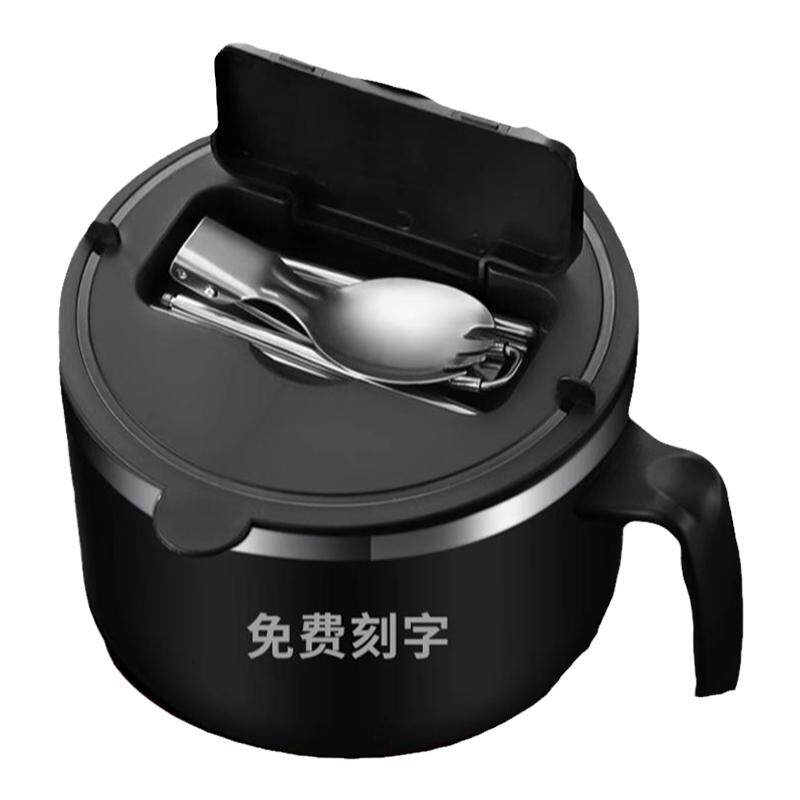 不锈钢保温饭盒学生小学生专用饭缸食堂打饭碗饭盆大容量便当餐盒