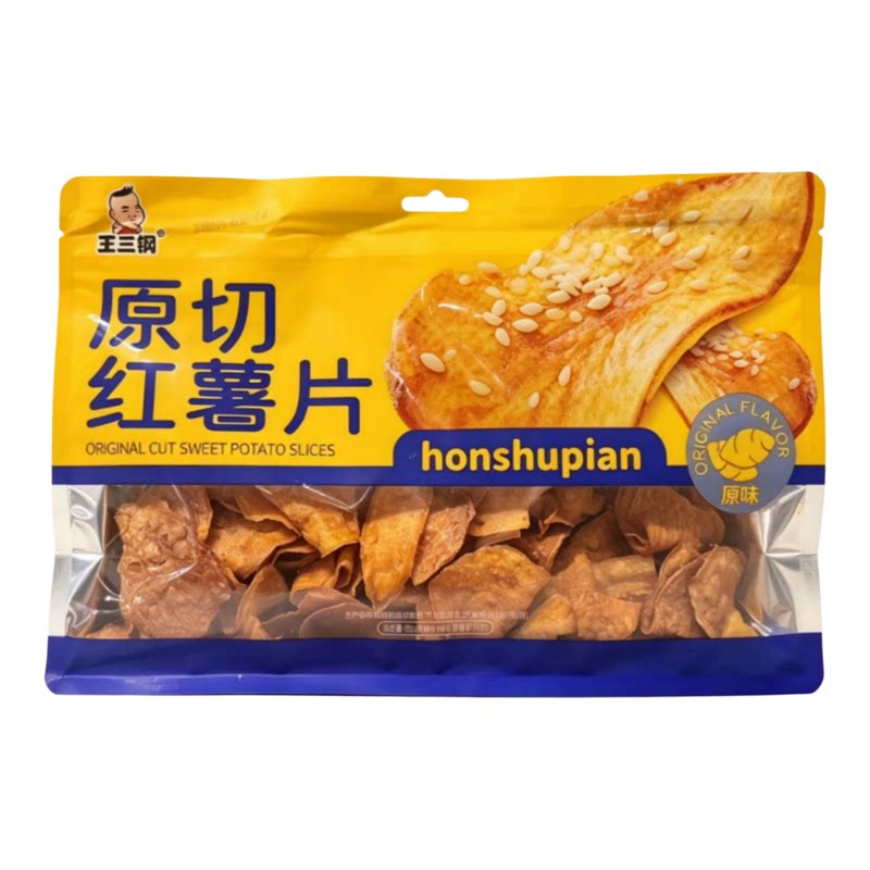 王三钢鲜切红薯片原味香脆芝麻甜味地瓜干320克大袋办公室零食