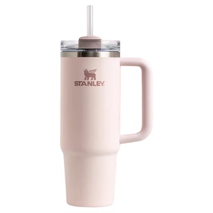 官方正品STANLEY巨无霸吸管保温保冷杯车载家居时尚大容量明星款