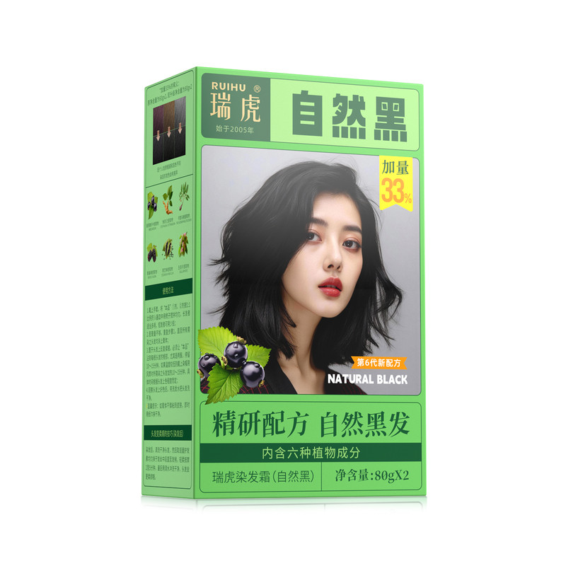瑞虎植物泡泡染发膏持久盖白