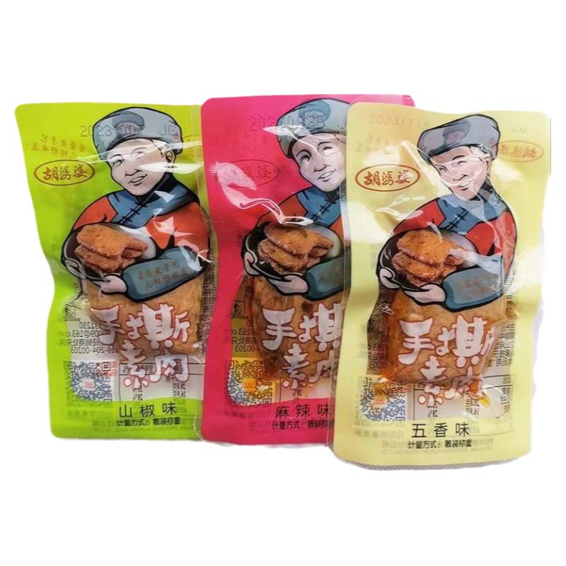 手撕素肉豆干麻辣豆腐干