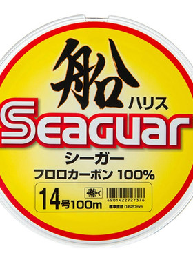 日本seaguar西格船线海钓前导线