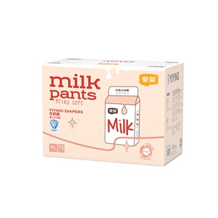 宜婴牛奶拉拉裤婴儿干爽柔软NB/S/M/L/XL小内裤超薄透气纸尿裤