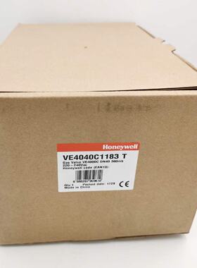 议价美国Honeywell霍尼韦尔燃气电磁阀VE4040C1183T VE4040B1002