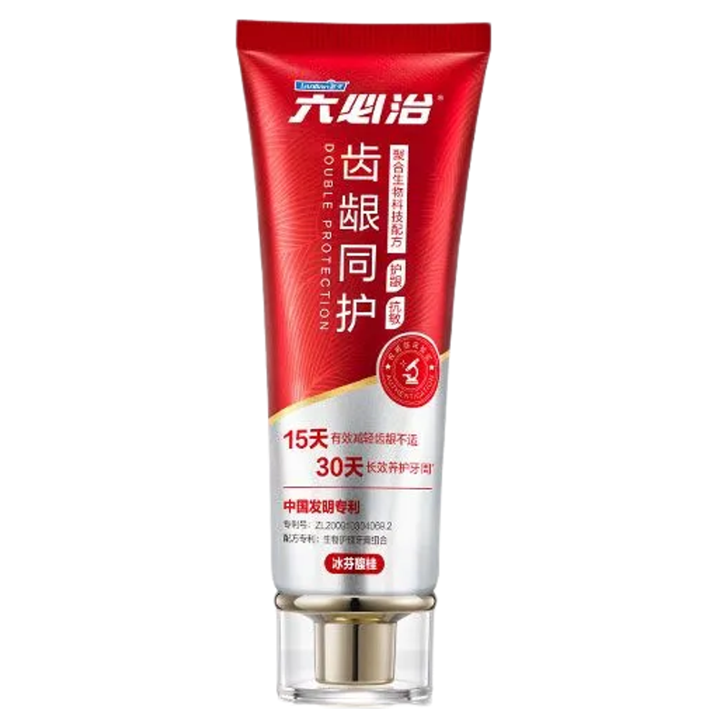 六必治牛黄臻白牙膏齿龈同护清焱