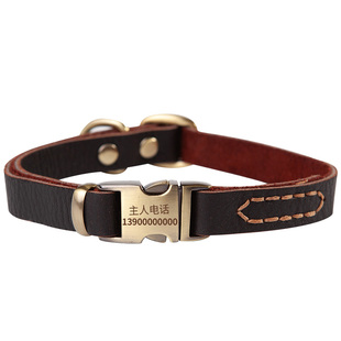 狗狗牛皮真皮项圈狗脖圈狗颈圈宠物防丢狗牌定制刻字中大型狗链子