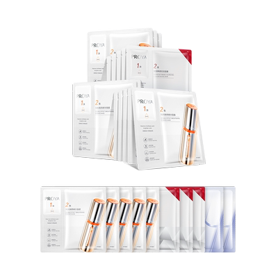 【面膜套组】珀莱雅双抗面膜特证版红宝石面膜冻干补水提亮紧致