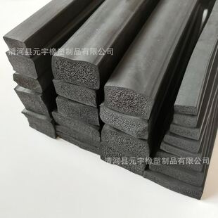 乙丙发泡条船用方型密封条EPDM橡胶条机械密封条电柜箱密封条 三元