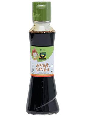 禾然乐童有机酱油零添加宝宝生抽