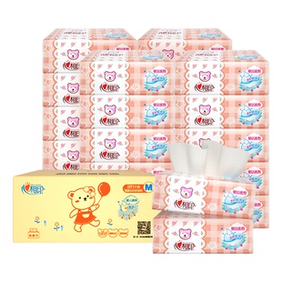 【母婴适用】心相印抽纸面巾纸餐巾纸大包110抽M码2箱共30包纸巾