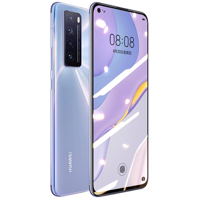 适用华为nova7钢化膜nova12/13Pro手机膜nova13/10/9/8/5i/z全屏nava6防摔se曲屏nova14/3活力3e4e版防ipro窥