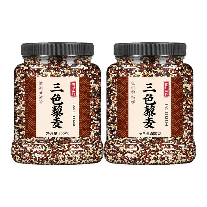 三色藜麦新米混合装杂粮米糙米饭