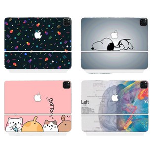 适用于iPadPro妙控键盘保护膜11英13寸2024款air6贴纸10.9苹果平板电脑5键盘式智能双面夹贴膜12.9全套皮壁纸