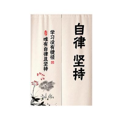 自习室门帘隔断帘图书馆遮挡布帘