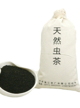 漓江春黑茶桂林龙胜特产