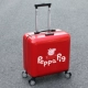 Симпатичная свинья Big Red