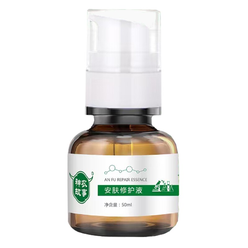 神农故事修护敏感安肤调理液正品