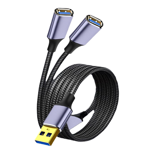 usb扩展器充电分线器typec拓展坞插头接U盘键盘鼠标一分二多口hub笔记本电脑ubs1拖2转接头加长线供电集延长