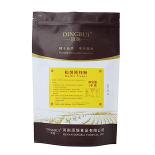 顶瑞松饼预拌粉华夫饼粉铜锣烧材料商用烘焙原料1kg家用自制