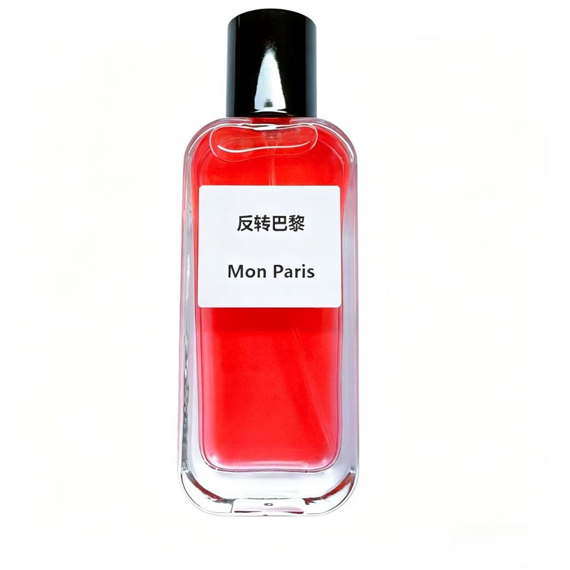 大吉岭茶系列木质香水小样10ml