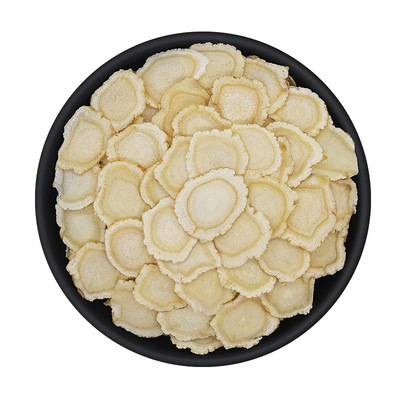 正宗小片进口加拿大500g西洋参