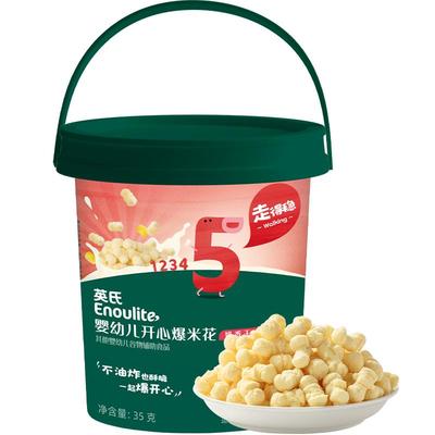 英氏婴幼儿爆米花宝宝健康小零食