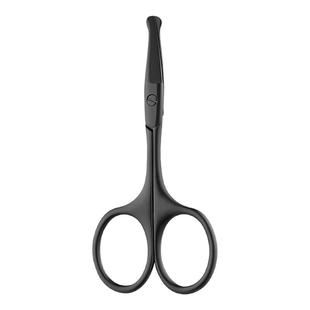 德国鼻毛剪刀男士剪鼻毛套装进口圆头小剪刀鼻毛修剪器手动修毛剪