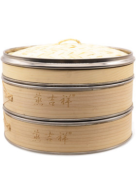 不锈钢柳杉加高商用蒸笼