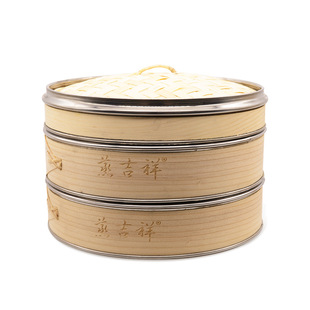 家用蒸笼不锈钢包边小蒸屉竹底柳杉木加高加深蒸包子商用送蒸笼垫