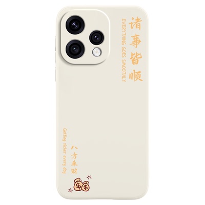 适用OPPOReno15C手机壳Reno15C新款保护套OPPO液态硅胶Rone镜头全包防摔OPReno简约纯色软外壳0pp0男女PMD110