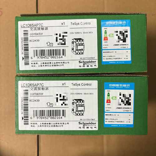 询价下单施耐德 LC1D65AP7C交流接触器