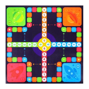 飞行棋儿童版棋类益智玩具豪华版小学生幼儿园游戏棋亲子互动桌游